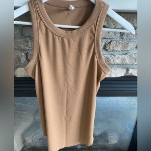 Wishlist Fitted Tank